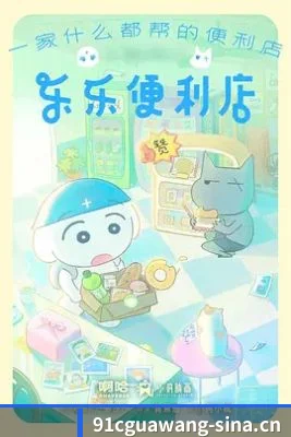 星闻矩阵上线