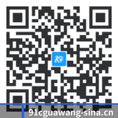 苹果独享爆料 二维码
